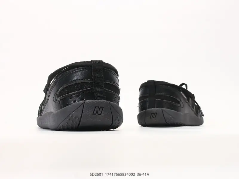 New Balance Chaussures de sport Confortable SD2601